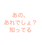 雅毅のしょーもないスタンプ（個別スタンプ：21）