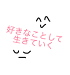 雅毅のしょーもないスタンプ（個別スタンプ：22）