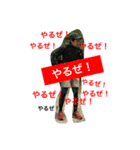 橋本さんちのおばかスタンプ（個別スタンプ：3）