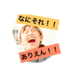 橋本さんちのおばかスタンプ（個別スタンプ：7）