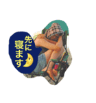 橋本さんちのおばかスタンプ（個別スタンプ：8）