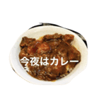 食べることが生きがい（個別スタンプ：2）