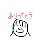ちっちゃい女の子さと（個別スタンプ：2）