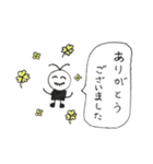 ヒゲおじさんスタンプ (敬語編2)（個別スタンプ：1）