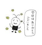 ヒゲおじさんスタンプ (敬語編2)（個別スタンプ：3）