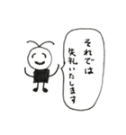 ヒゲおじさんスタンプ (敬語編2)（個別スタンプ：5）