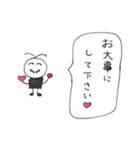 ヒゲおじさんスタンプ (敬語編2)（個別スタンプ：7）