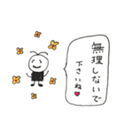 ヒゲおじさんスタンプ (敬語編2)（個別スタンプ：8）