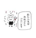 ヒゲおじさんスタンプ (敬語編2)（個別スタンプ：9）