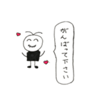 ヒゲおじさんスタンプ (敬語編2)（個別スタンプ：10）