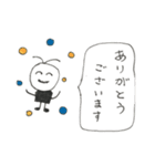 ヒゲおじさんスタンプ (敬語編2)（個別スタンプ：11）
