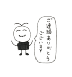 ヒゲおじさんスタンプ (敬語編2)（個別スタンプ：12）
