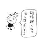 ヒゲおじさんスタンプ (敬語編2)（個別スタンプ：13）