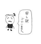 ヒゲおじさんスタンプ (敬語編2)（個別スタンプ：14）