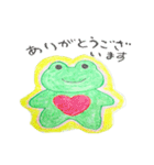 frog that mr.wrote re-challenge（個別スタンプ：7）