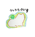 frog that mr.wrote re-challenge（個別スタンプ：11）