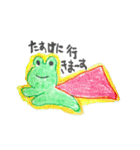 frog that mr.wrote re-challenge（個別スタンプ：18）