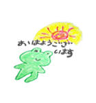 frog that mr.wrote re-challenge（個別スタンプ：19）