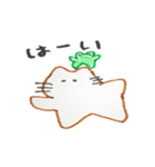 frog that mr.wrote re-challenge（個別スタンプ：22）