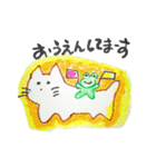 frog that mr.wrote re-challenge（個別スタンプ：27）