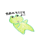 frog that mr.wrote re-challenge（個別スタンプ：28）
