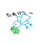 frog that mr.wrote re-challenge（個別スタンプ：31）