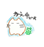 frog that mr.wrote re-challenge（個別スタンプ：32）