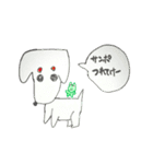 frog that mr.wrote re-challenge（個別スタンプ：35）