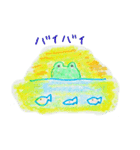 frog that mr.wrote re-challenge（個別スタンプ：36）