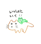 frog that mr.wrote re-challenge（個別スタンプ：37）
