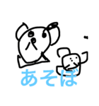 まみりちゃんとサラちゃん（個別スタンプ：5）