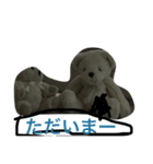 まみりちゃんとサラちゃん（個別スタンプ：8）