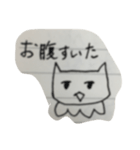 きもかわ（個別スタンプ：1）