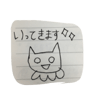きもかわ（個別スタンプ：2）