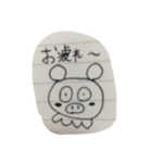 きもかわ（個別スタンプ：3）