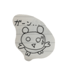 きもかわ（個別スタンプ：4）