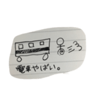 きもかわ（個別スタンプ：5）