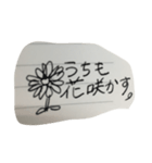 きもかわ（個別スタンプ：7）