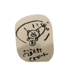 くまがいさんの毎日（個別スタンプ：8）