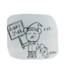 Life with F＆S（個別スタンプ：3）