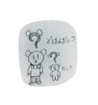 Life with F＆S（個別スタンプ：4）