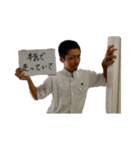 福原た（個別スタンプ：1）