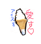 はらペコ（個別スタンプ：1）
