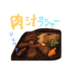 はらペコ（個別スタンプ：5）