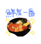 はらペコ（個別スタンプ：7）