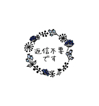 Hitokoto Stamp（個別スタンプ：16）