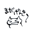 げんきネコとえらそーネコ（個別スタンプ：2）