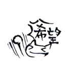 げんきネコとえらそーネコ（個別スタンプ：10）