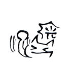 げんきネコとえらそーネコ（個別スタンプ：11）