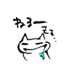 げんきネコとえらそーネコ（個別スタンプ：14）